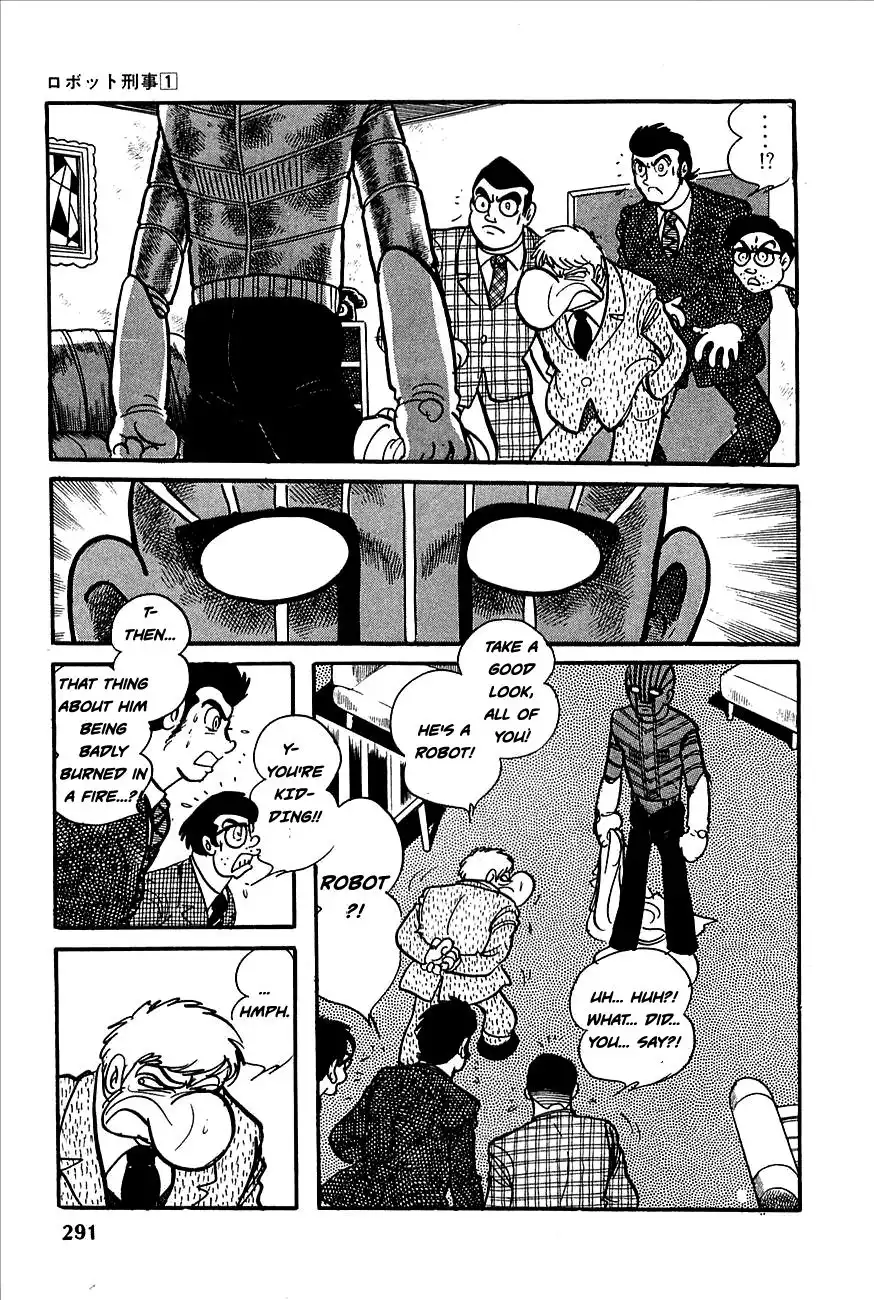 Robot Keiji Chapter 12 4